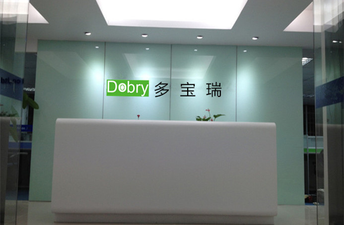 DOBRY China manufacturer of fixed wireless phone terminal 