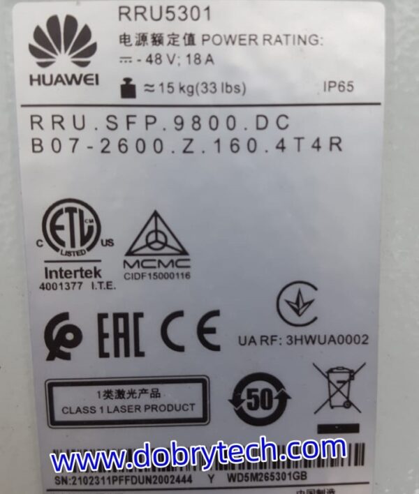 Huawei Radio Transceiver RRU5301 02311PFF